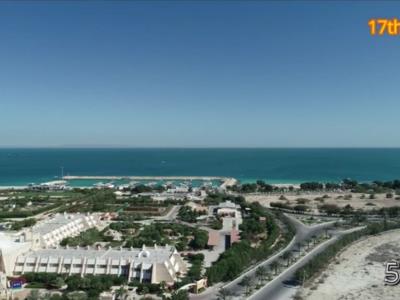 17th Floor