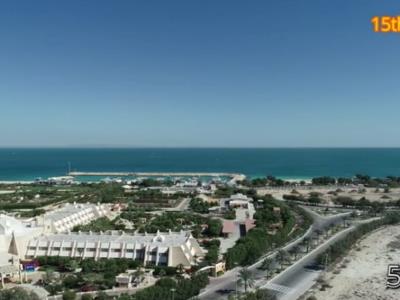 15th Floor